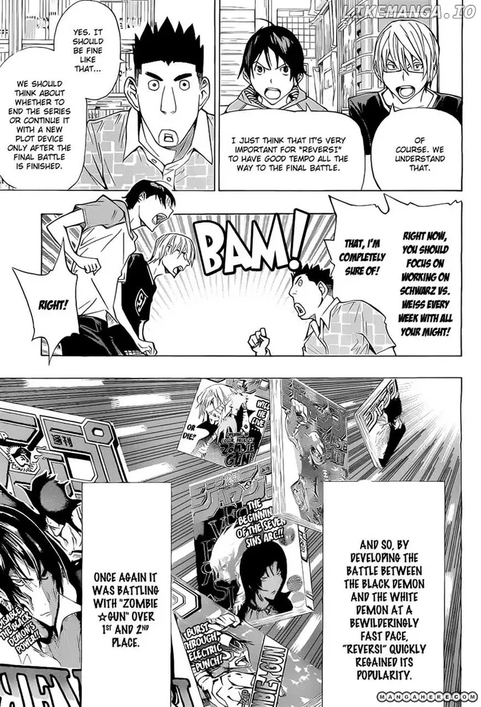 Baku Chapter 159 image 03_optimized